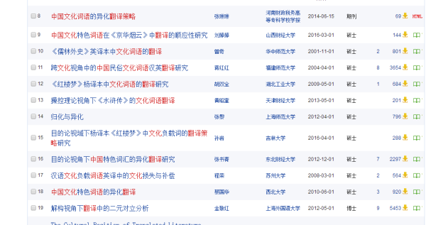 澳门资料大全正版免费资料,快速设计问题策略_精装版56.576