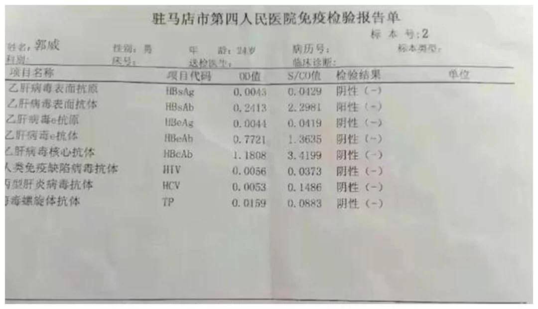 澳门4949开奖现场直播+开,实际案例解释定义_Harmony款15.586