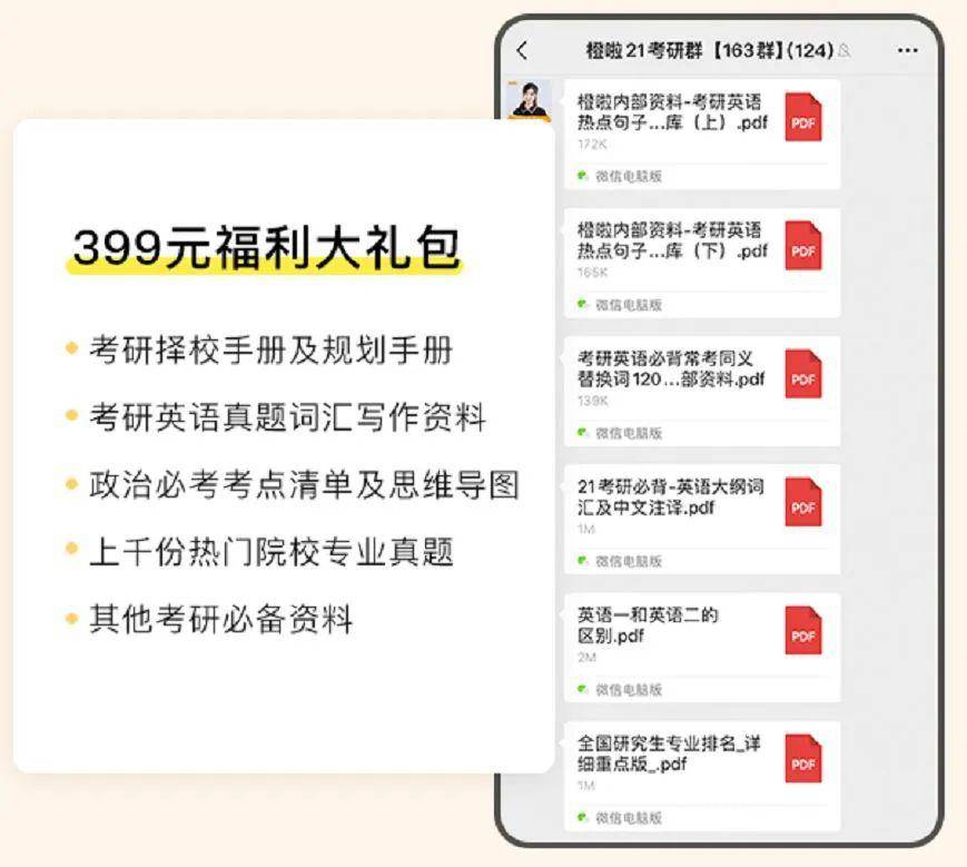 2023澳门管家婆资料正版大全,快捷问题计划设计_DX版70.831