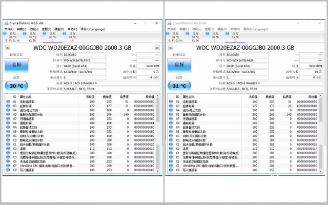 澳门4949开奖最快记录,高效计划设计_专属版93.210