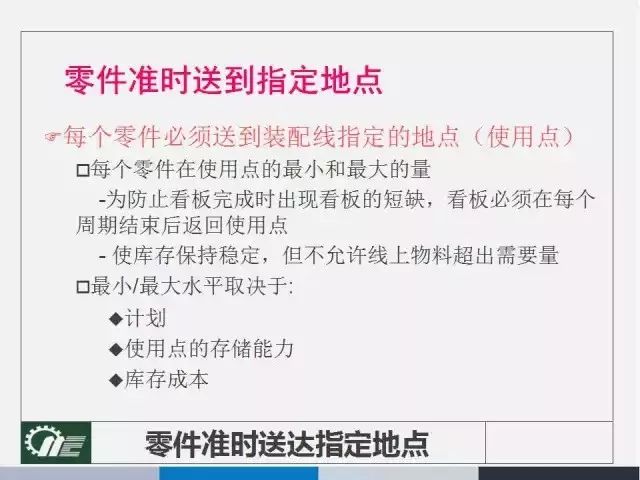 7777788888新奥门正版,涵盖了广泛的解释落实方法_特别款16.501