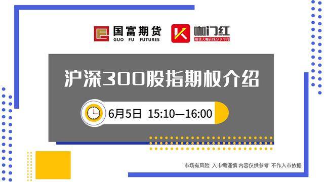 4949澳门开奖现场+开奖直播10.24,前沿评估说明_FHD版77.413