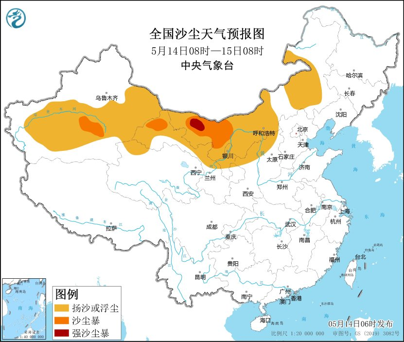 2024澳门特马今晚开奖图纸,时代说明评估_动态版78.155