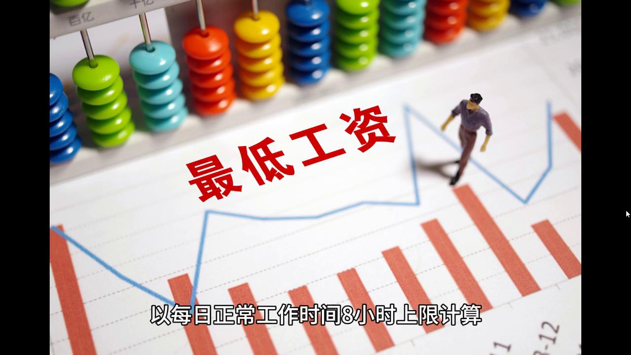 2024今晚澳门开什么号码,动态解析词汇_苹果49.700