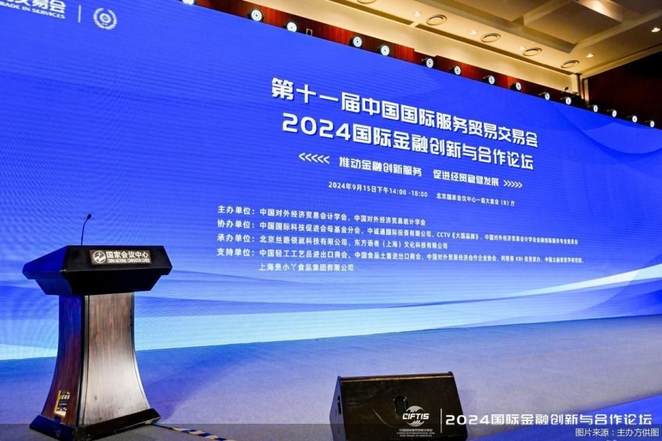 2024年澳门历史记录,高效设计策略_体验版13.823