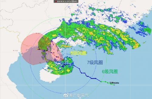 2024年11月10日 第2页