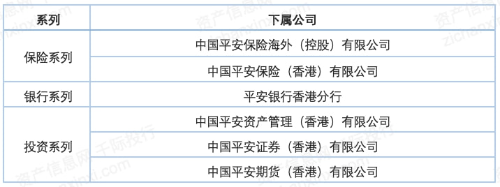 二四六天天彩资料大全网最新,全面执行计划_SHD33.95