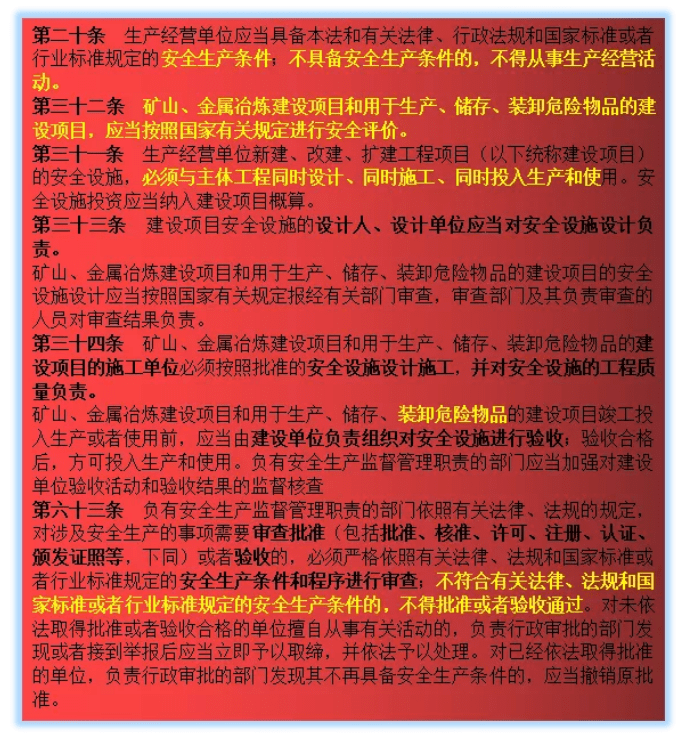 澳门一码一肖一特一中是合法的吗,专家解析说明_特供版34.364