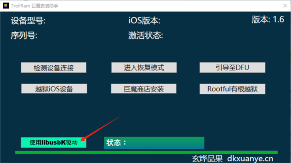 2024年香港资料免费大全,实地分析数据方案_UHD版62.62