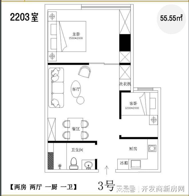 新澳最精准免费资料大全,持续设计解析策略_顶级版11.721