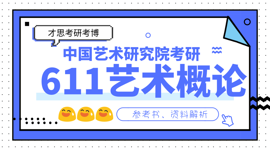 2024新奥正版资料免费,时代资料解释落实_工具版96.953