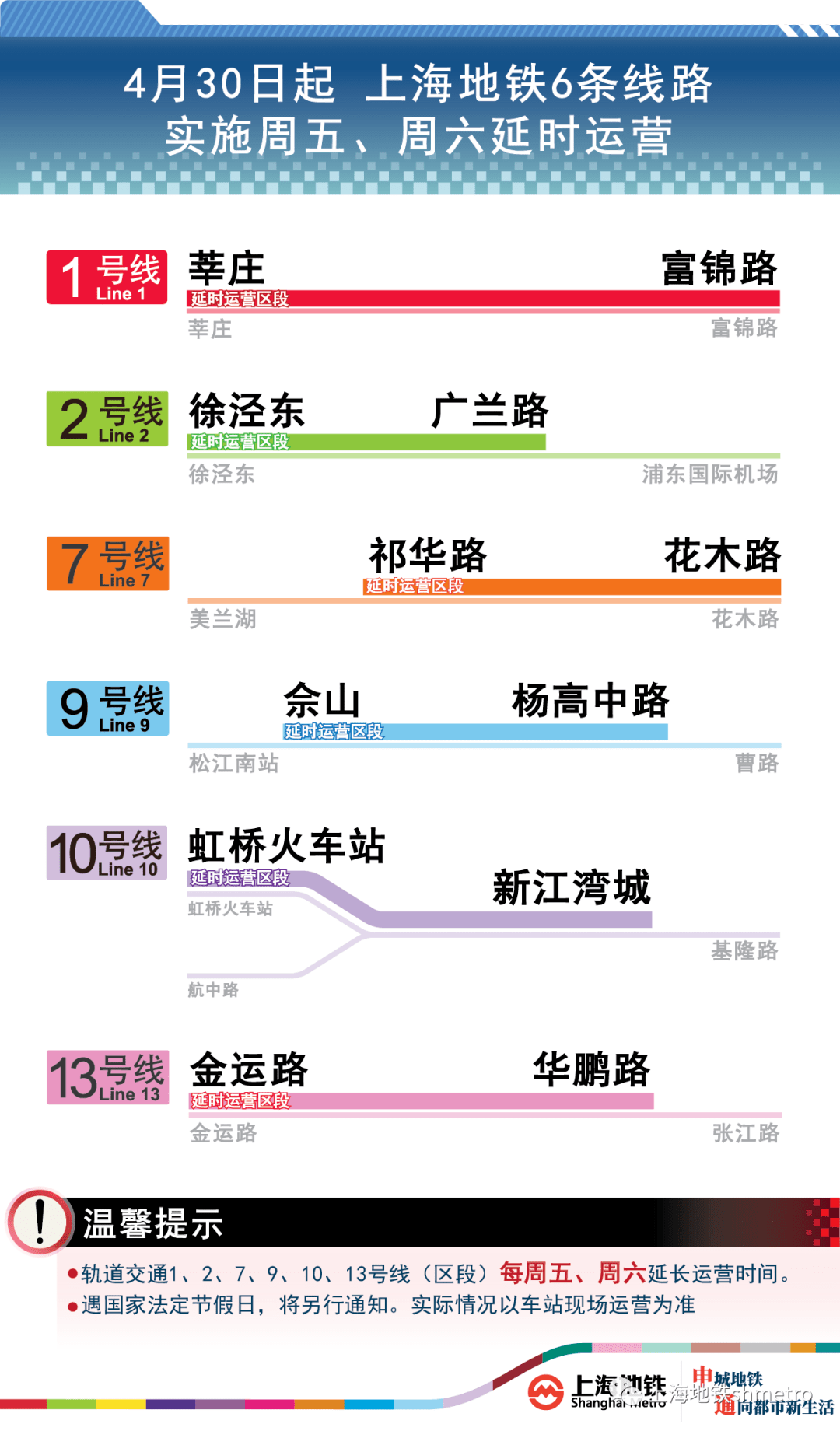 626969澳彩资料2024年,深入数据执行方案_QHD版86.281