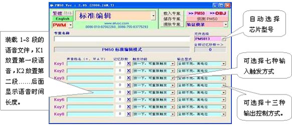 澳门资料大全,正版资料查询,完整的执行系统评估_SHD72.12