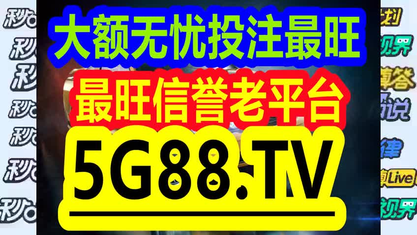 管家婆一码中一肖使用方法,全面解答解释落实_专属款51.385