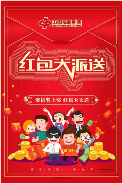 澳门天天好彩,正确解答落实_专属款12.291