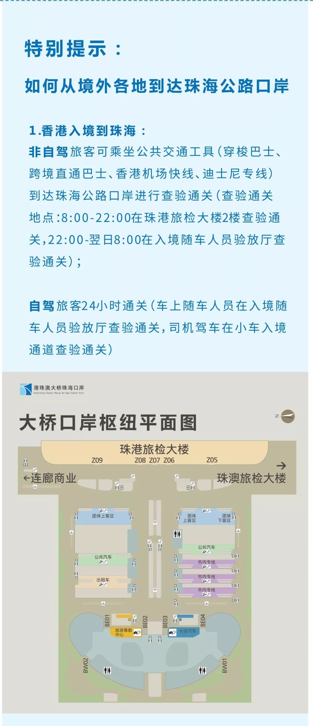 新澳今晚上9点30开奖结果是什么呢,灵活性操作方案_精装版68.749