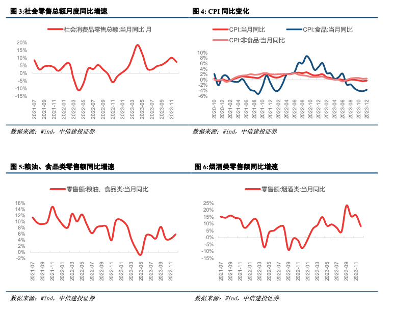 澳门平特一肖100%准资优势,实效性解读策略_HDR25.755