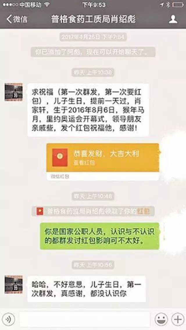 澳门一码一肖一特一中管家婆,现状解析说明_DX版14.252