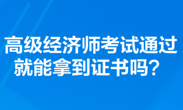 2023管家婆资料正版大全澳门,实地执行考察方案_挑战版45.226