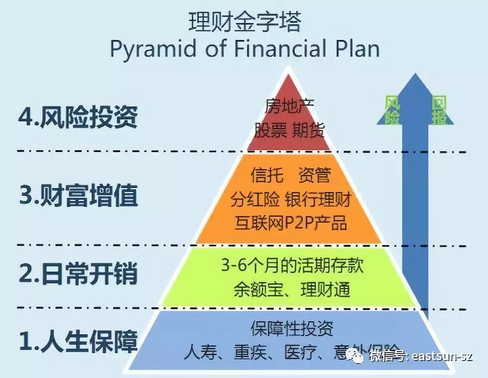 曾道道人资料免费大全,未来规划解析说明_SE版87.826