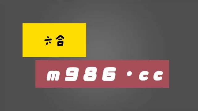 白小姐四肖四码100%准,时代资料解析_FHD98.421