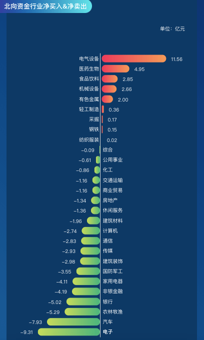 澳门神算子资料免费公开,深度数据解析应用_N版20.599