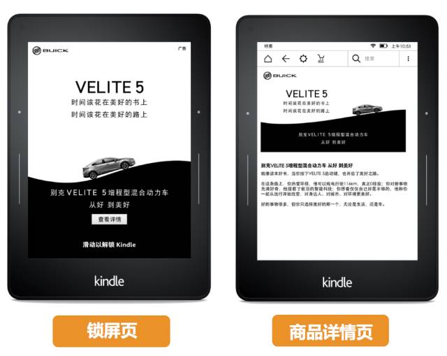 新澳门内部资料精准大全百晓生,确保问题解析_Kindle14.598