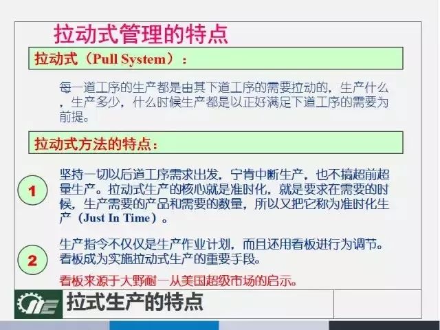 600图库大全免费资料图2,国产化作答解释落实_理财版37.445