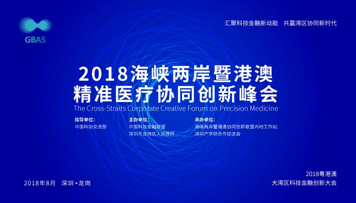 2024年澳门精准免费大全,可靠设计策略解析_4K15.673