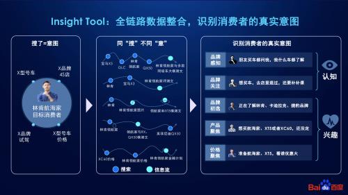 新澳天天开奖免费资料大全最新,数据整合执行策略_VR41.655