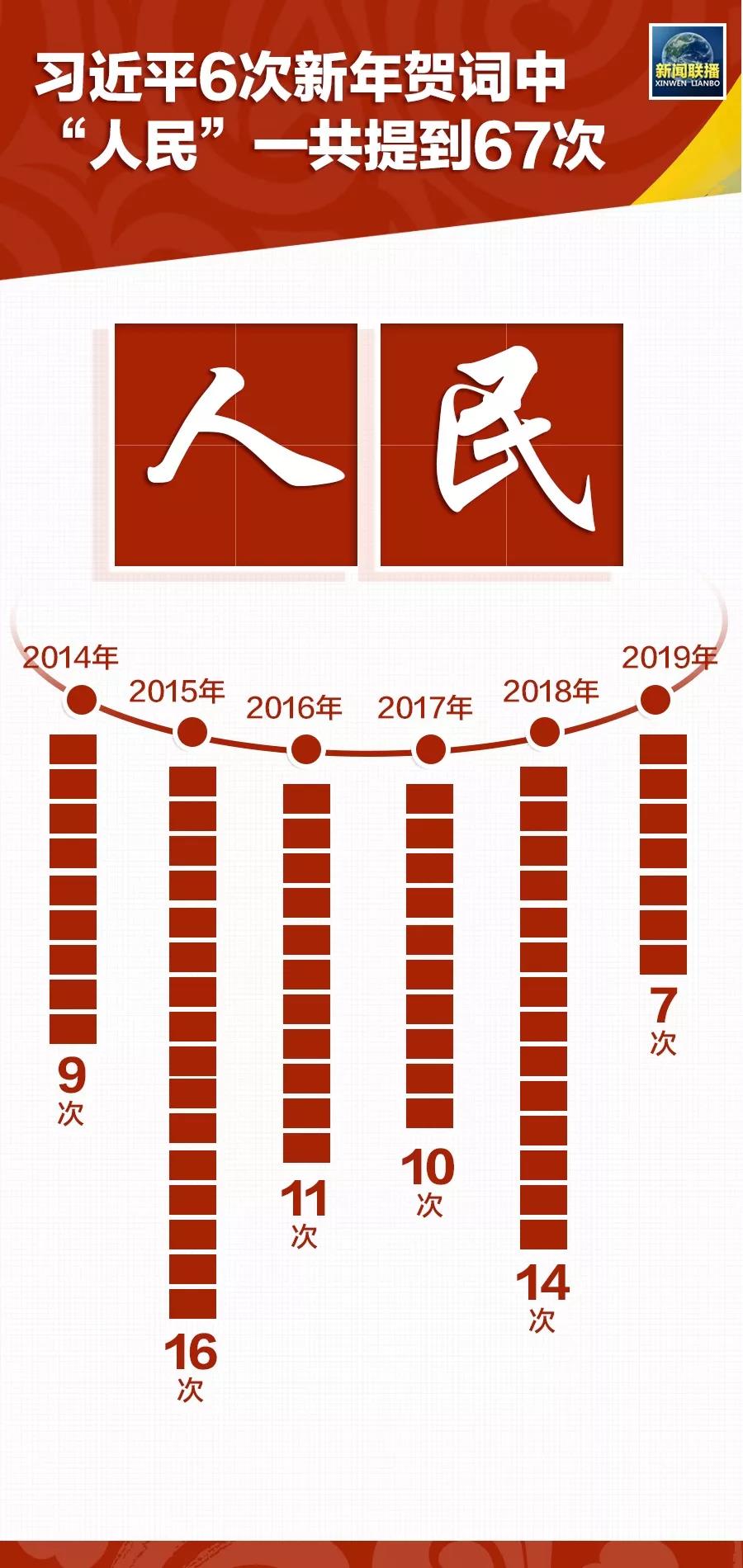 澳门今晚必开一肖一特,实证数据解释定义_VR版43.80