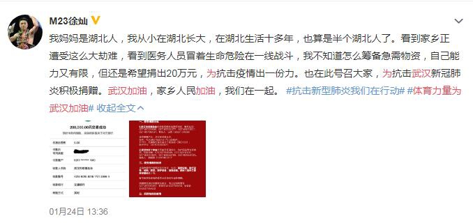 香港二四六开奖免费结果,科学化方案实施探讨_娱乐版77.696