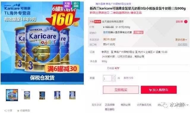 新澳天天开奖资料大全的推荐理由,实时说明解析_视频版35.875