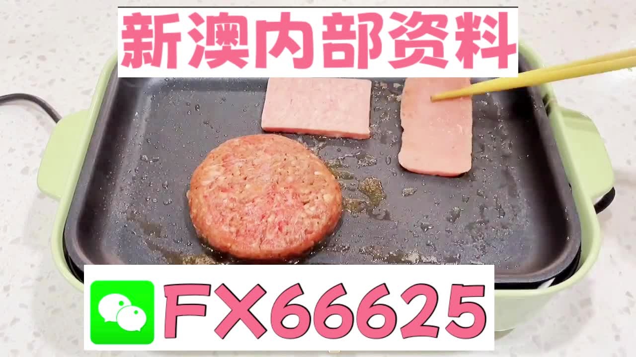 新澳门精准10码中特,高速方案规划响应_顶级版18.373