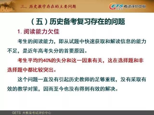 新澳精准资料期期精准24期使用方法,持久设计方案策略_AR13.115