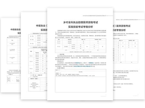 新澳门历史所有记录大全,实践方案设计_WP16.818