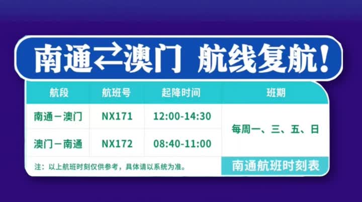 新澳门一码中精准一码免费中特,实地验证设计方案_铂金版11.675