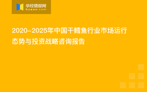 澳门资料大全正版免费资料,互动性执行策略评估_yShop59.112