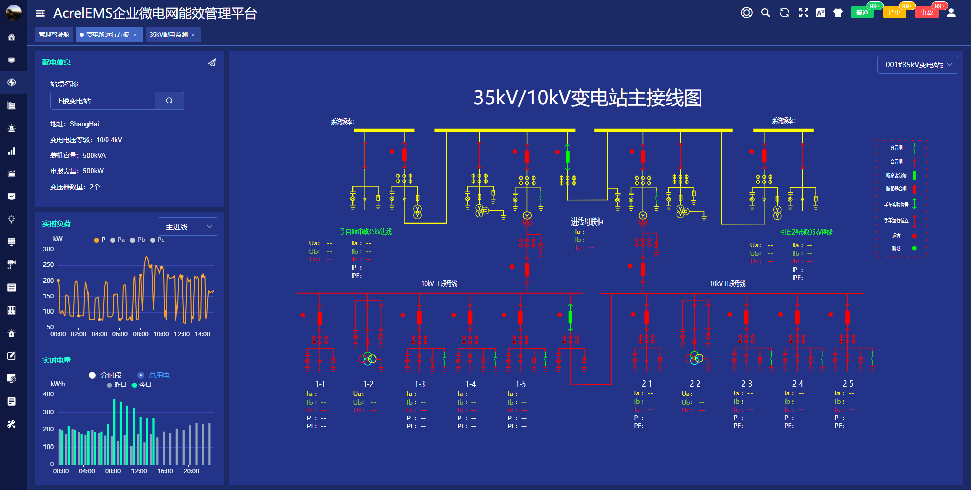 22324濠江论坛2024年209期,高速响应设计策略_pack30.667