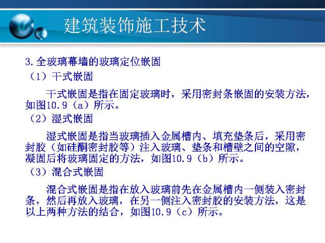 626969澳彩资料大全2020期 - 百度,高效实施方法解析_VR90.775