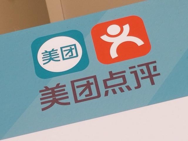 香港内部马料免费资料安卓版,正确解答落实_钱包版57.716