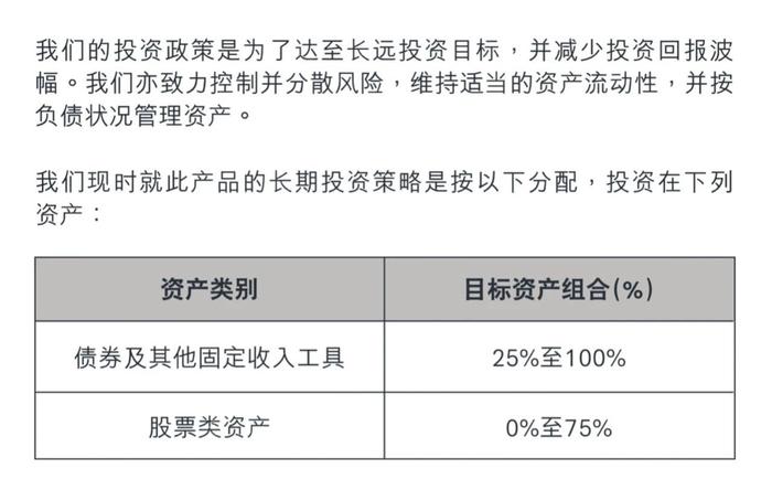 香港二四六开奖资料大全_微厂一,创新性执行策略规划_豪华款68.15