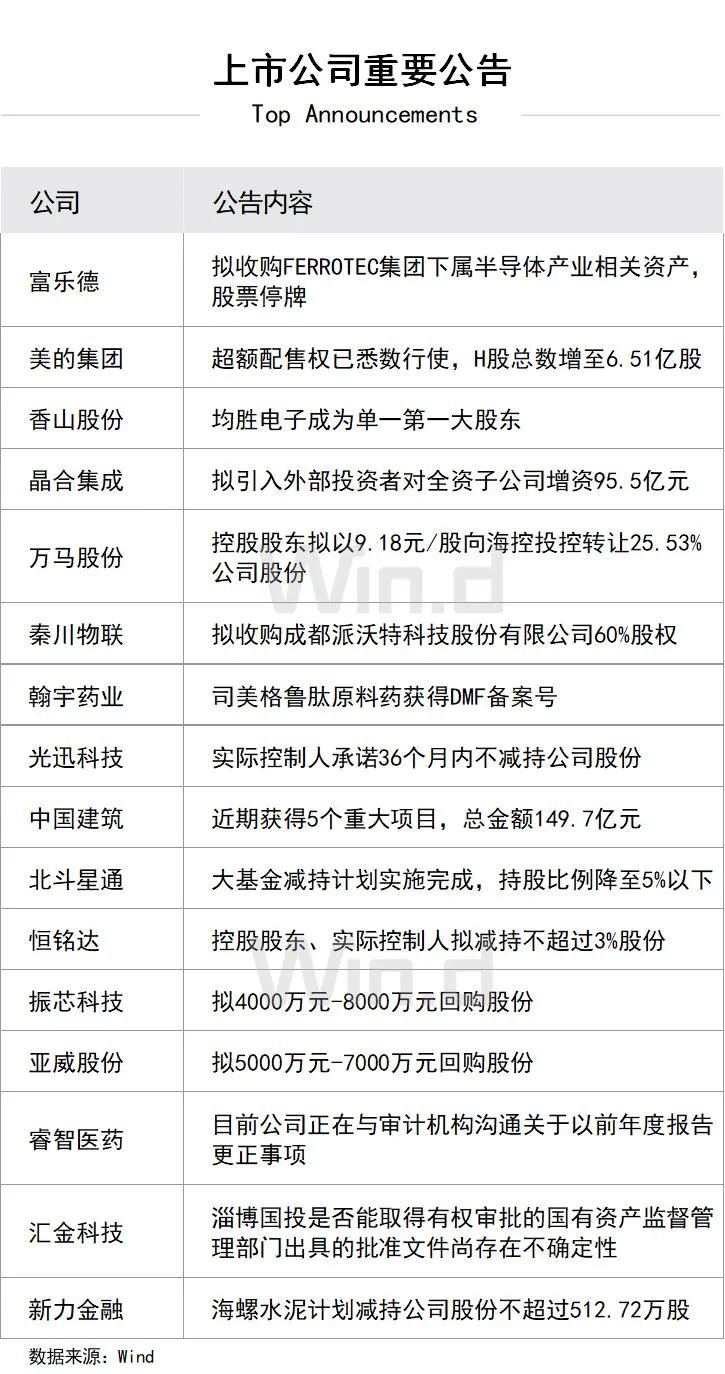 2024年香港港六+彩开奖号码,标准化实施程序分析_QHD56.719