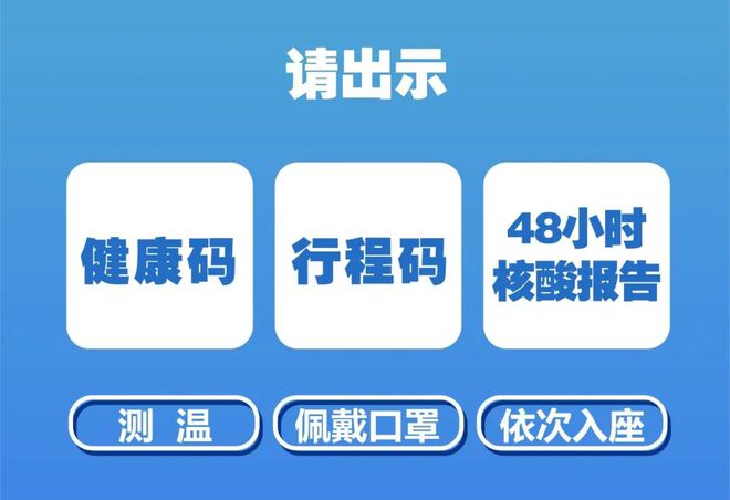 新奥免费资料全年公开,连贯方法评估_安卓19.839