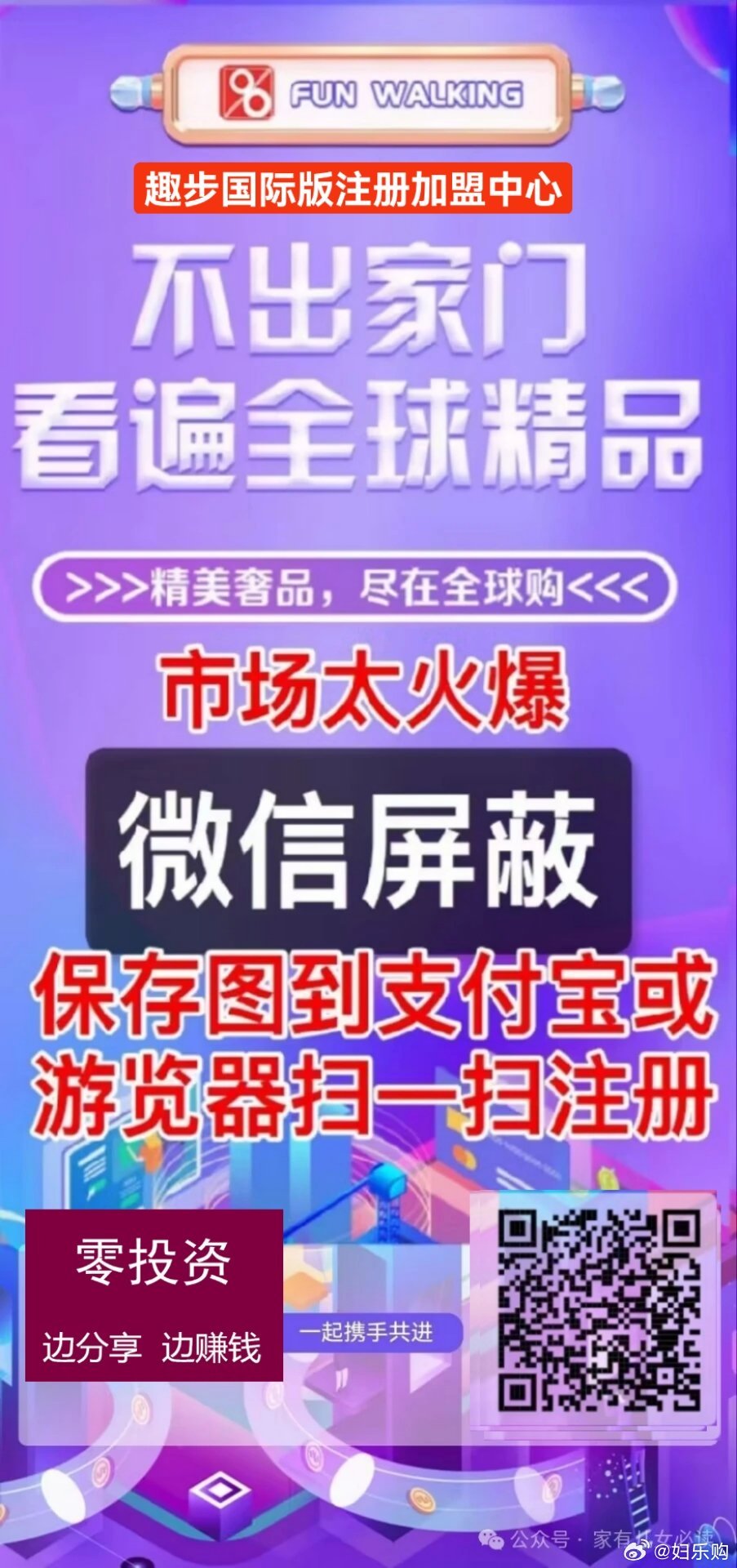 白小姐一肖一码100正确,创新推广策略_安卓82.517