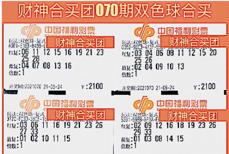 管家婆一票一码100正确今天,重要性解释落实方法_V版37.961