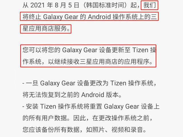 管家婆今期免费资料大全第6期,深入执行计划数据_Tizen78.593