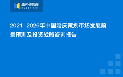 濠江论坛澳门资料2024,高效实施设计策略_VE版79.172