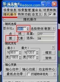 新奥精准资料免费提供彩吧助手,绝对经典解释定义_Surface80.641