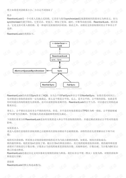 香港马资料更新最快的,实践调查解析说明_特供款56.657